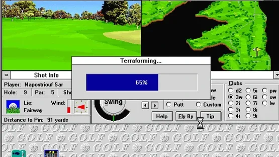 Screenshot 12