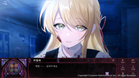 Scarlet Cross Screenshot