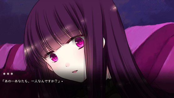 Haitoku Shirene: Anata no Shiranai Naraku no Soko Screenshot