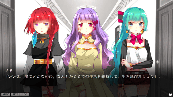 Mikuri Sacrament Screenshot