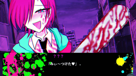 Saitama Zombie Parade Screenshot