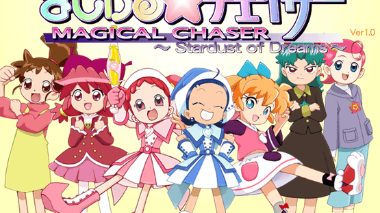 Magical Chaser: Stardust of Dreams Screenshot