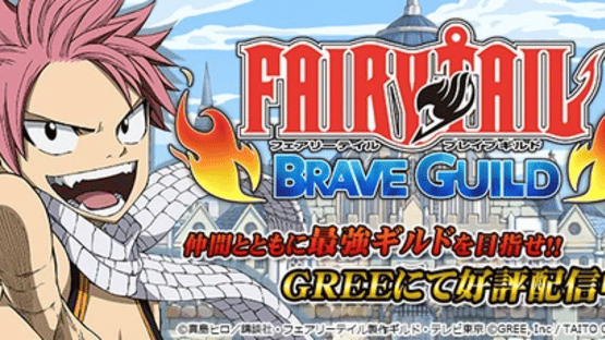 Fairy Tail: Brave Guild Screenshot