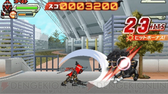 Kamen Rider Ghost: Game de Kaigan!! Screenshot