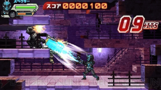 Kamen Rider Ghost: Game de Kaigan!! Screenshot