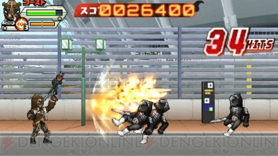 Kamen Rider Ghost: Game de Kaigan!! Screenshot