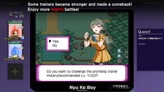 Yarimono: DLC 1 Screenshot