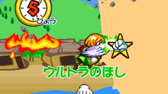 Thumbnail 4
