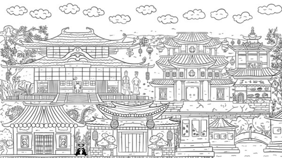 100 China Cats Screenshot