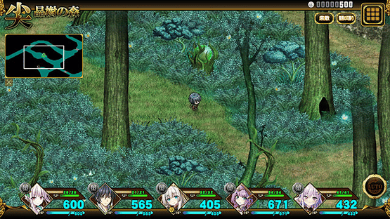 Hyakusen no Jou ni Kawatareshi Toki Screenshot