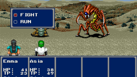 Phantasy Star... 20 Years Past Screenshot