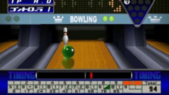 Bowling Screenshot