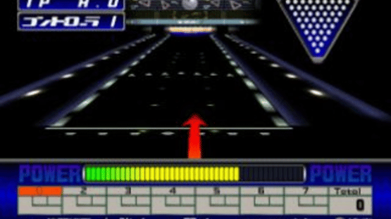 Bowling Screenshot