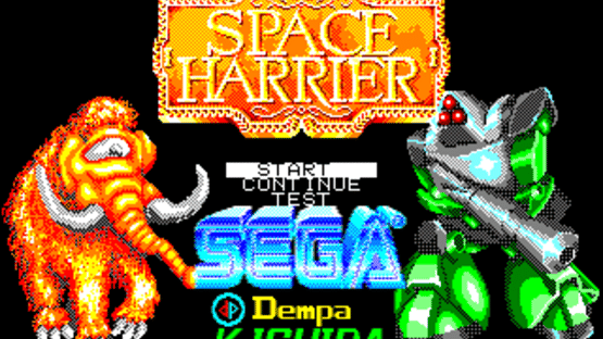 Space Harrier Screenshot