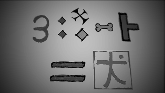 Monoch Room Screenshot