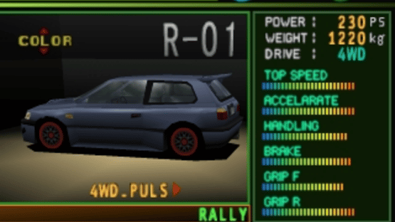 Touge Max 2 Screenshot