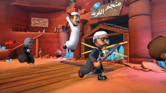 Amer Fighting Screenshot