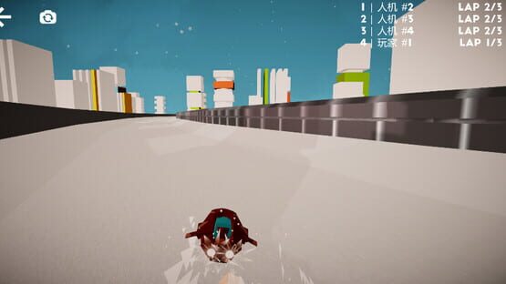 Rampage Rowing screenshot