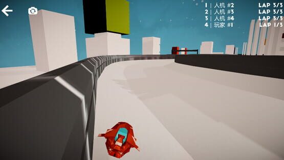 Rampage Rowing screenshot