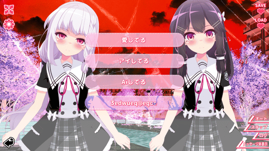 Kimi to Kanojo no Lily Vaganza Screenshot