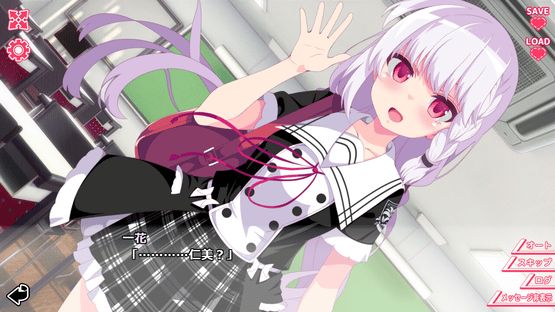 Kimi to Kanojo no Lily Vaganza Screenshot