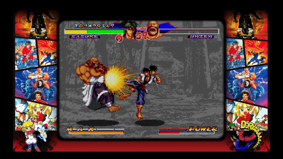 ADK Damashii Screenshot