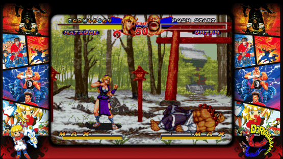 ADK Damashii Screenshot