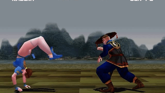 Dead or Alive Screenshot