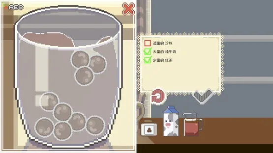 Call of Boba screenshot 5