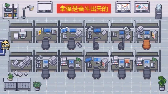 Call of Boba screenshot 14