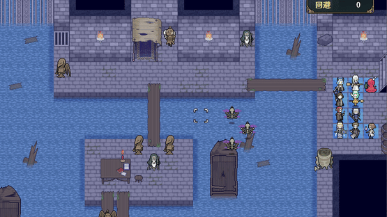 Closed Faith Screenshot