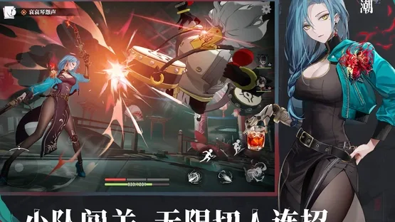Thumbnail 7