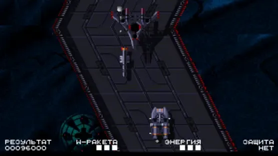 Highway Hunter gameplay screenshot 7