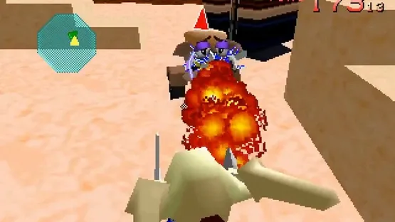 Screenshot 17