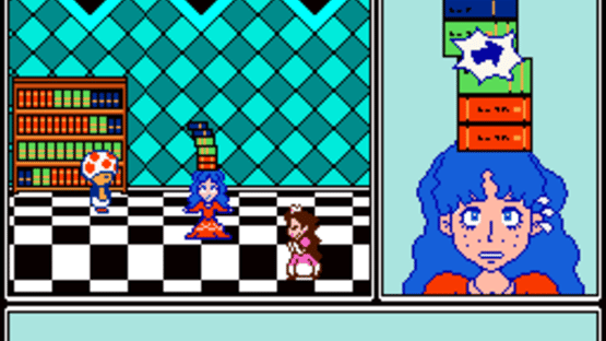 Princess Quest Part 1 Screenshot