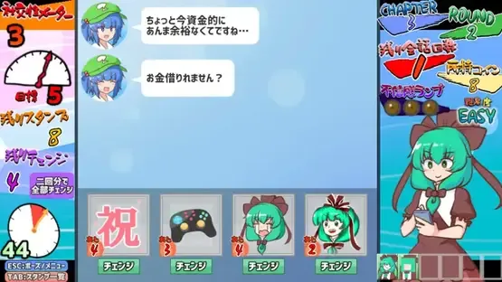 Hina-chan's Sticker Survival screenshot 7