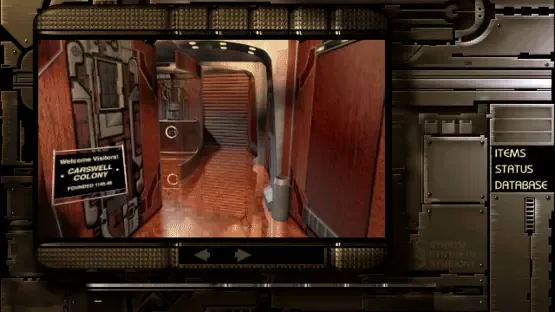 Screenshot 16