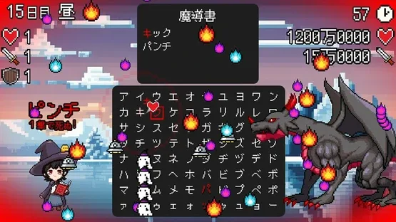 Thumbnail 9