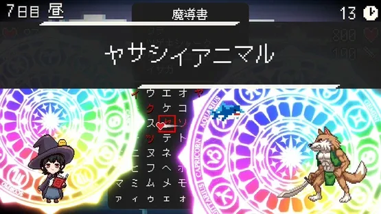 Thumbnail 7