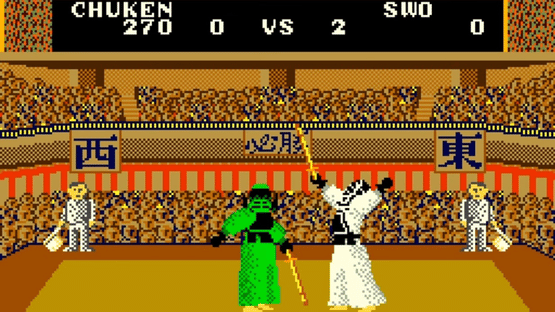 Great Swordsman Screenshot