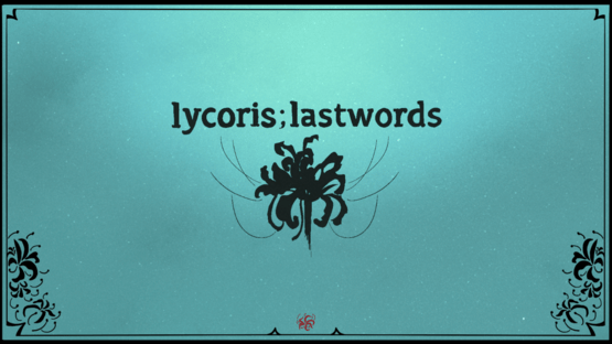 Lycoris;Lastwords Screenshot