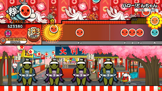 Taiko no Tatsujin: Nijiiro Version Screenshot