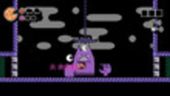 PizzaBoy screenshot 9
