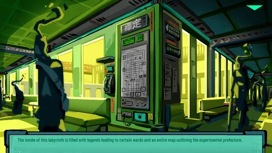 Out of Your Mind screenshot 6