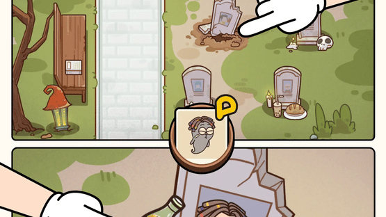 Case Hunter Screenshot