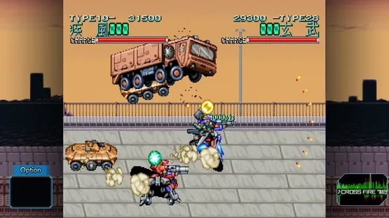WolfFang Skull Fang: Saturn Tribute Boosted gameplay screenshot 2