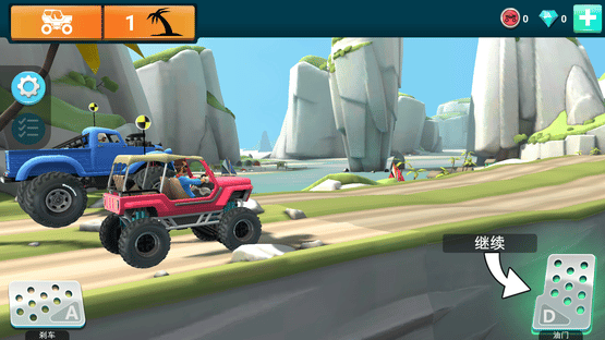 Extreme Offroad Racing Screenshot