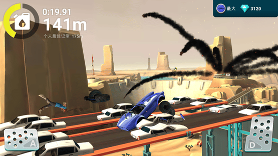 Extreme Offroad Racing Screenshot