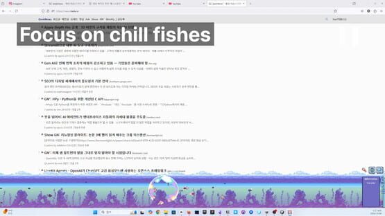Under the blue horizon - Aquarium screenshot 4