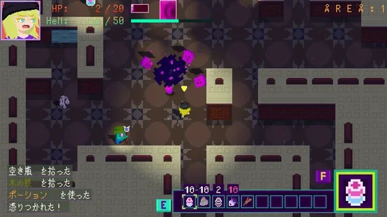Hex screenshot 3